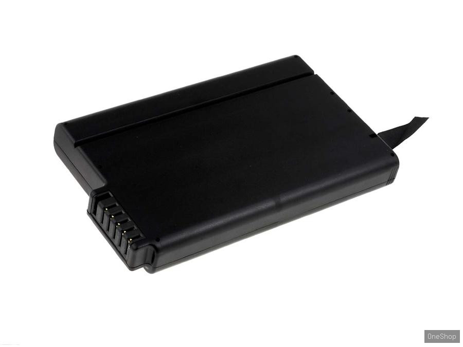 akumulátor pro Acer Notebook smart