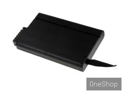akumulátor pro Acer Notebook smart